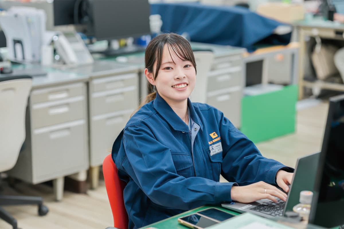 アイキャッチ画像