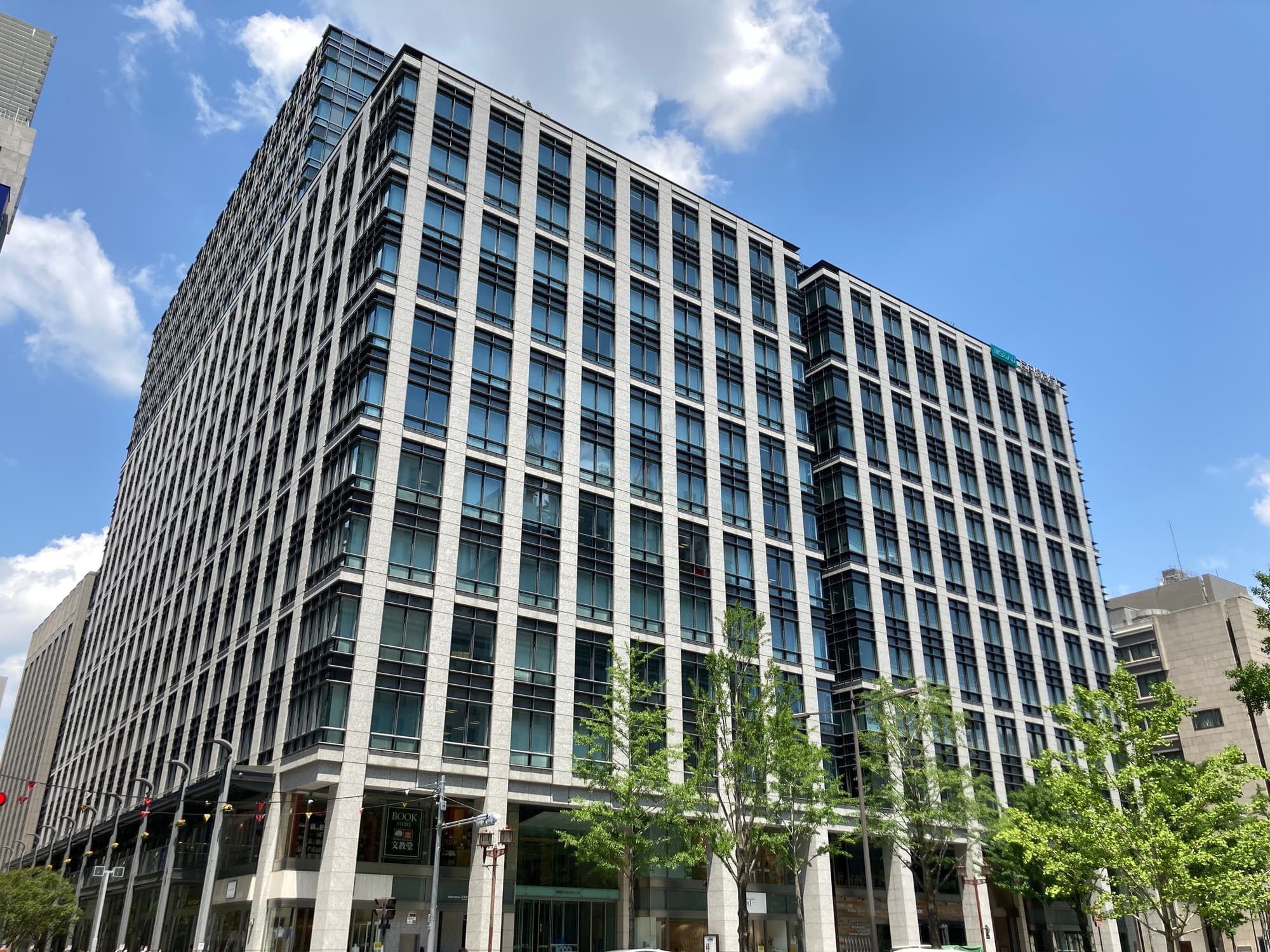 アイキャッチ画像