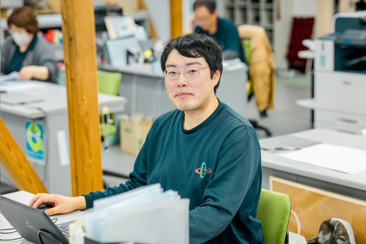 アイキャッチ画像