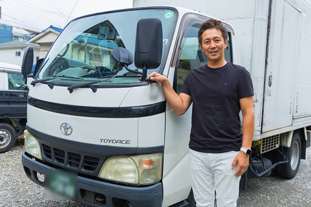 アイキャッチ画像